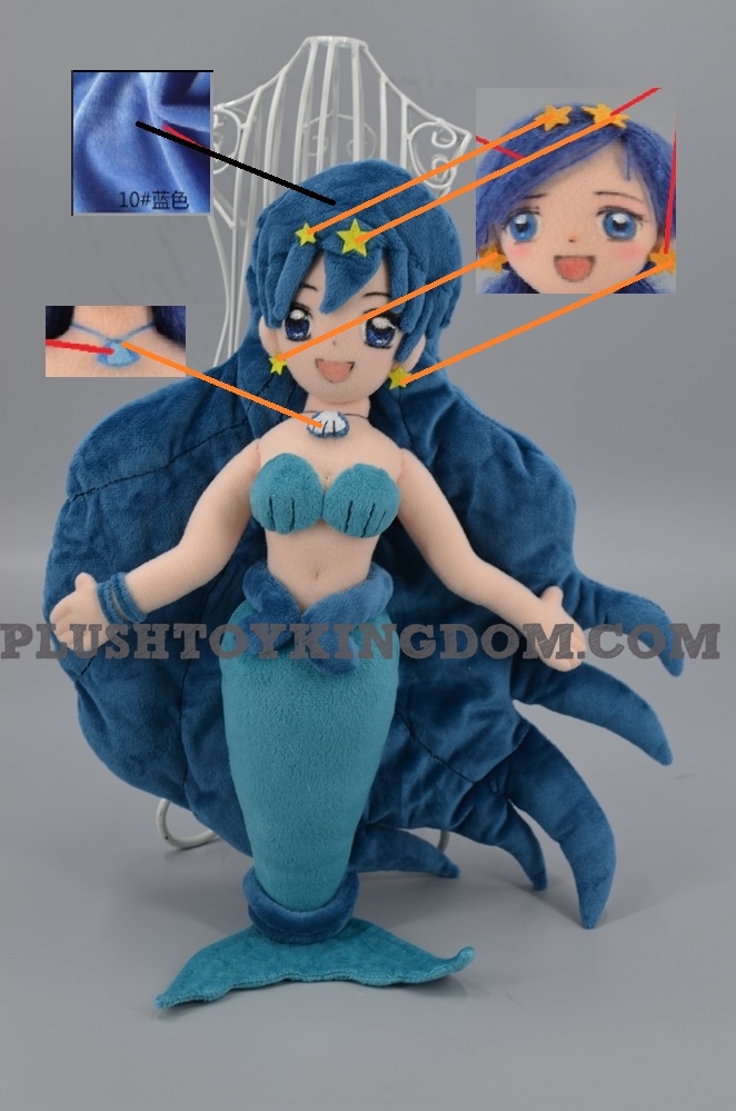 激レア マーメイドメロディー ぴちぴちピッチ クリスマス ぬいぐるみ 宝生波音 楽天市場】マーメイドメロディー ぴちぴちピッチ 1の通販