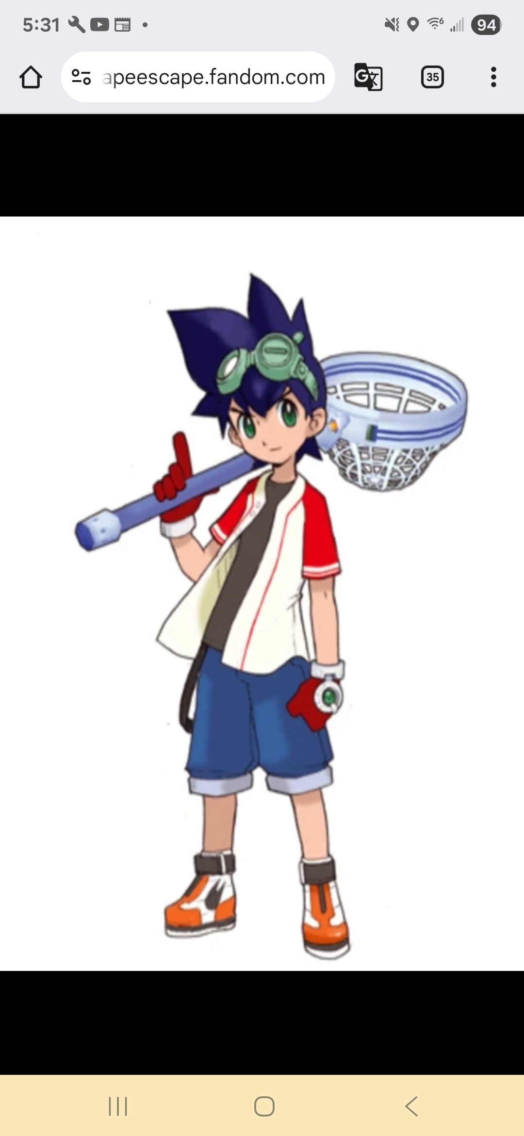 Ape Escape 3 Kei Костюм