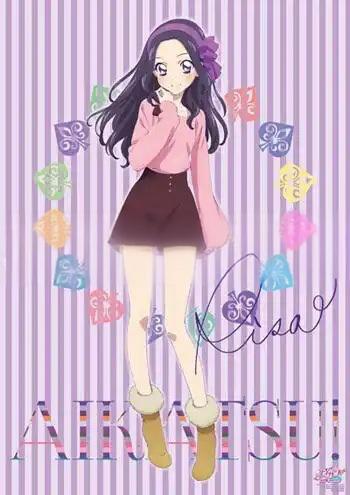 カスタム アイカツ! 白樺リサ コスチューム (Love) - CosplayFU.jp