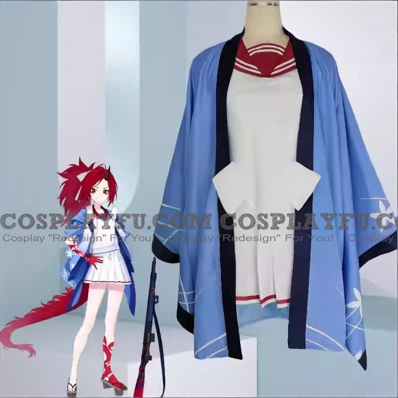 カスタム ブルーアーカイブ 鬼怒川 カスミ コスチューム - CosplayFU.jp