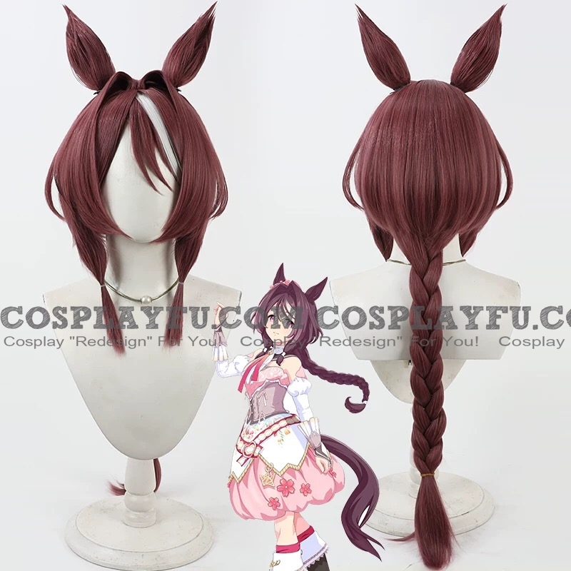 ウマ娘 プリティーダービー シュヴァルグラン ウィッグ (With Tail