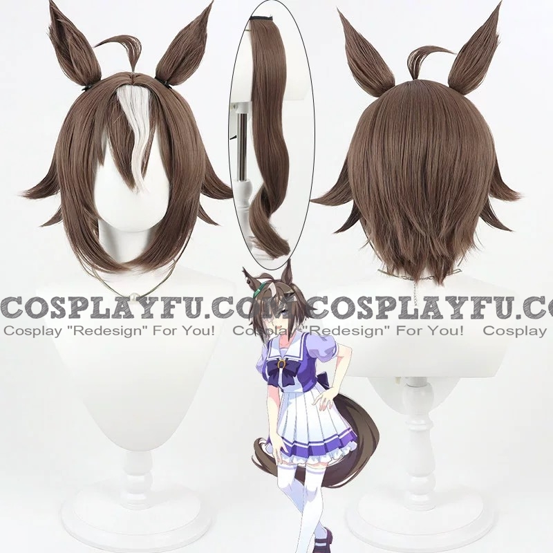 ウマ娘 ルーラーシップ コスプレ セット済みウィッグ ウマ娘 プリティーダービー ルーラーシップ コスプレ (with Ears and