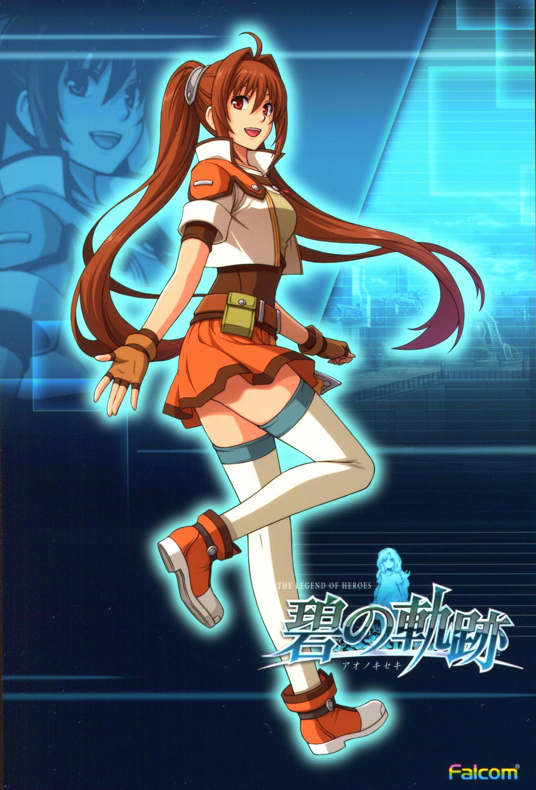 18973-Estelle-Cosplay-from-The-Legend-of-Heroes-Trails-in-the-Sky-1-9.jpg