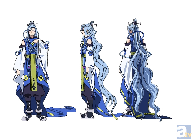 Arata: The Legend Yorunami Costume