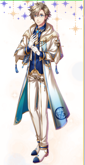 Yume 100 Princes Iria Costume