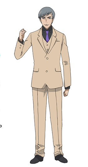 Time travel shōjo Joe Mikage Costume