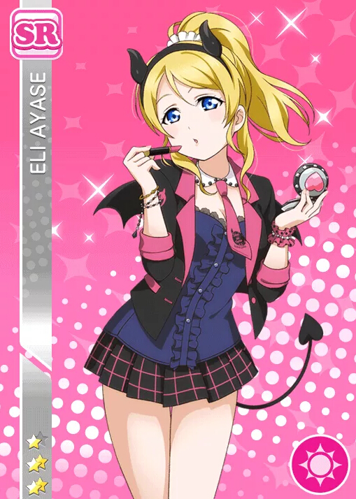 Love Live Eri Ayase Costume (Little Devil Not Idolized)
