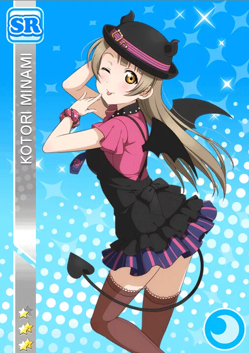 Love Live Kotori Minami Costume (Little Devil Not Idolized)