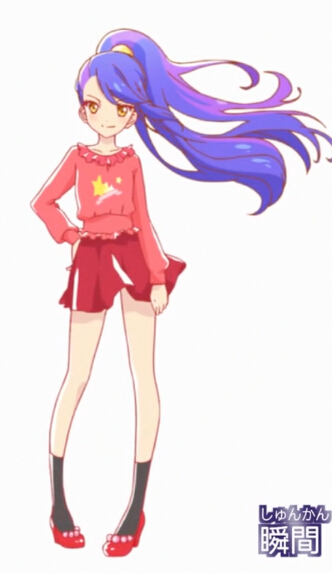 Tsubasa Cosplay Costume (2nd) from Aikatsu Stars!