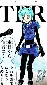 暗殺教室 潮田 渚 ぬいぐるみ - PlushtoyKingdom.com