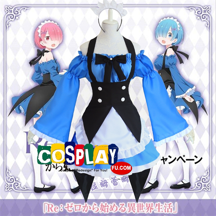 Custom Rem Cosplay Costume from ReZero (4393)