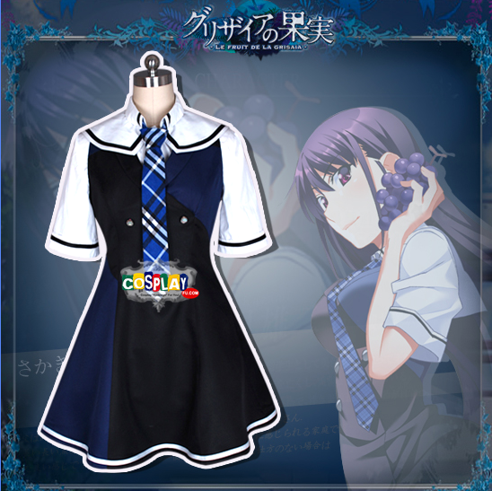 Yumiko Sakaki Cosplay Costume from The Fruit of Grisaia Yumiko Sakaki Cosplay Costume from The Fruit of Grisaia