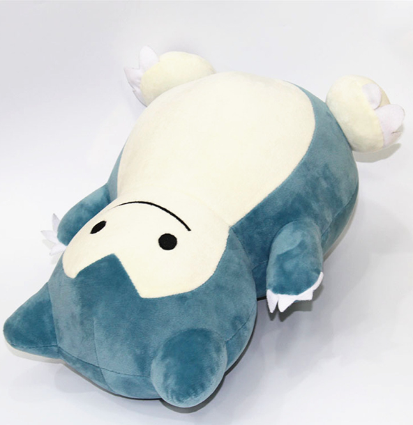 Snorlax ぬいぐるみ 2nd ポケモン Pokemonkingdom Com