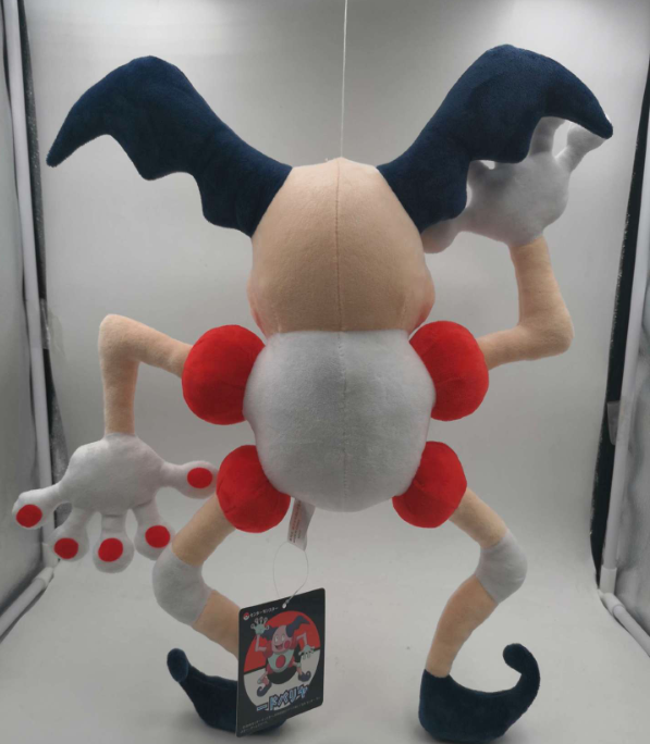 Peluche Meowstic Pokémon Banpresto Bandai Original Sinuso