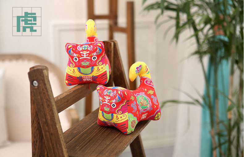 Symbol of 2022. vector illustration with tiger in hand draw style. new 12 Chinese Zodiac Year of Tiger Cotton Plush Toy 2022