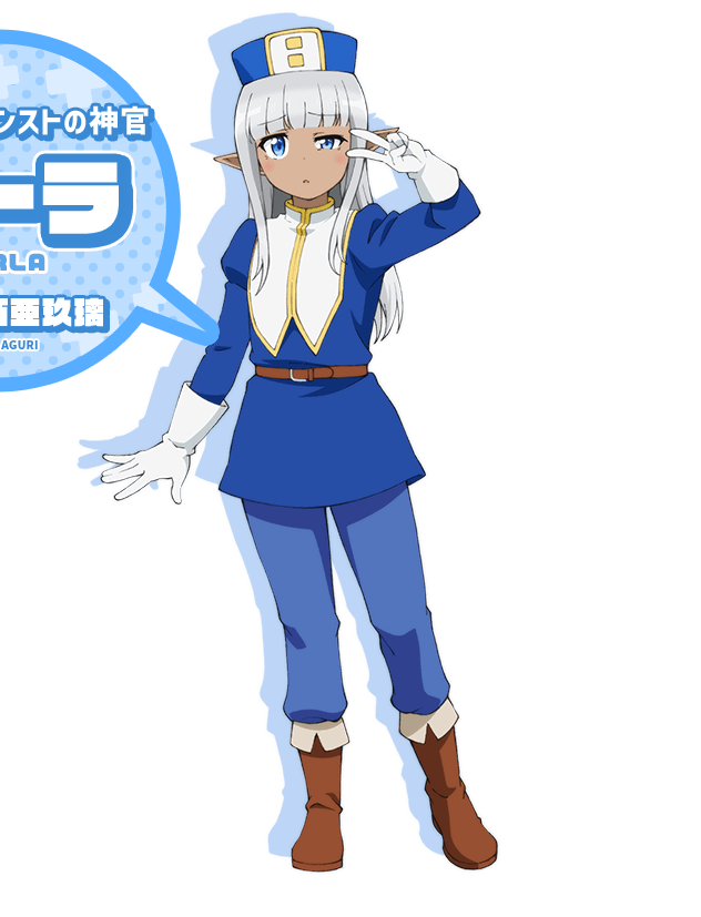 Custom Karla (Carla) Cosplay Costume from Don't Hurt Me My Healer