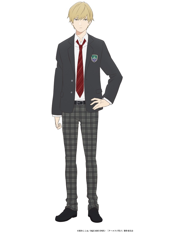 Play It Cool, Guys Shun Futami Costume