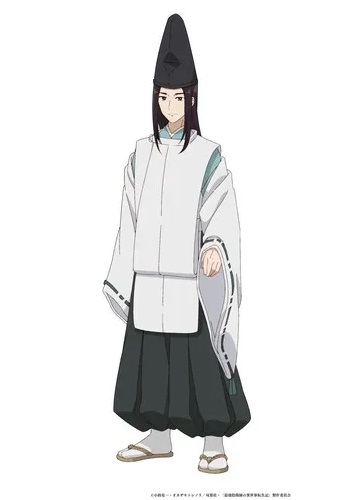 Haruyoshi Kuga Cosplay Costume from The Reincarnation of the Strongest Exorcist in Another World