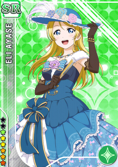 Love Live Eri Ayase Costume (Ball, Idolized)