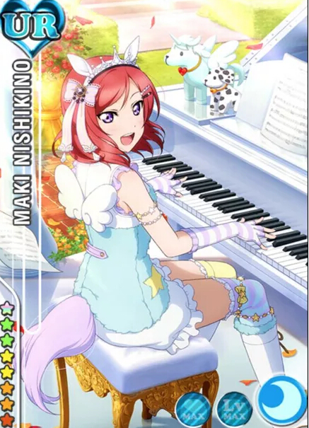 Love Live Maki Nishikino Costume (Animal Part 2, Idolized)
