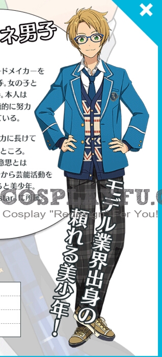 Makoto Cosplay Costume from Ensemble Stars