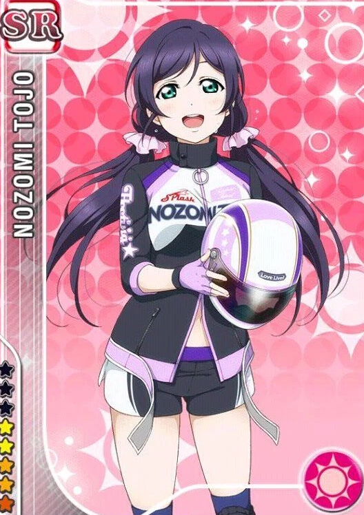 Love Live Nozomi Tojo Kostüme (April Speed Racer)