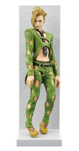 JoJo's Bizarre Adventure Pannacotta Fugo Disfraz (Verde)