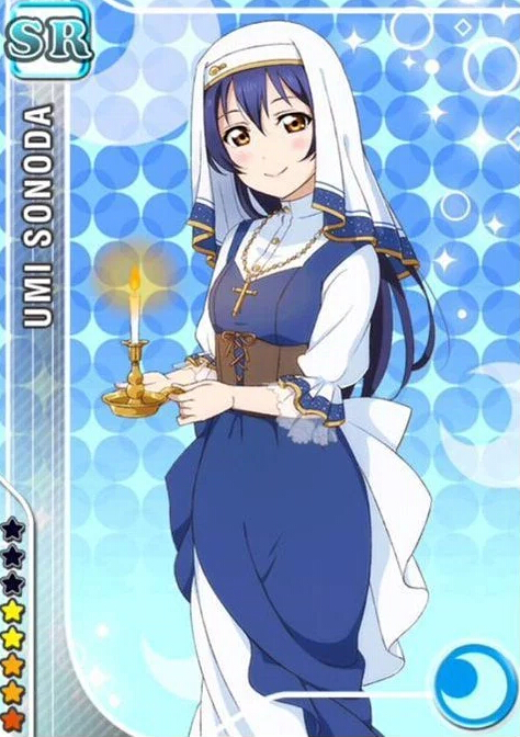 Love Live Umi Sonoda Kostüme (April Sister)