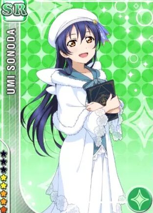 Love Live Umi Sonoda Costume (Christmas Choir)