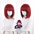 Oshi No Ko Kana Arima Peluca (Red and Pink)