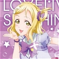 Love Live! Sunshine!! Ohara Mari Kostüme (Kimi no Kokoro wa Kagayaiteru kai)