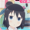 Stella no Maho Shiina Murakami Costume