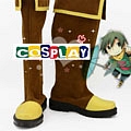 The King's Avatar One Autumn Leaf Scarpe (3614)