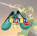 Syaoran Shoes (5658) from Cardcaptor Sakura