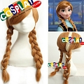 lang Twin Braids Mixed Braun und Weiß Perücke (7226)