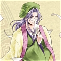 Akai Suna Ochiru Tsuki Eisyou Costume