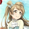 Love Live Kotori Minami Costume (Dance Party)