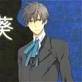 Shinigami to Shoujo Nanaki Kirishima Costume