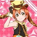 Love Live Rin Hoshizora Costume (Animal Part 2, Idolized)