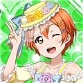 Love Live Rin Hoshizora Costume (Ball, Idolized)