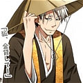 Shigaraki Cosplay Costume from Gugure Kokkuri san